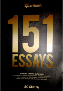 151 Essays